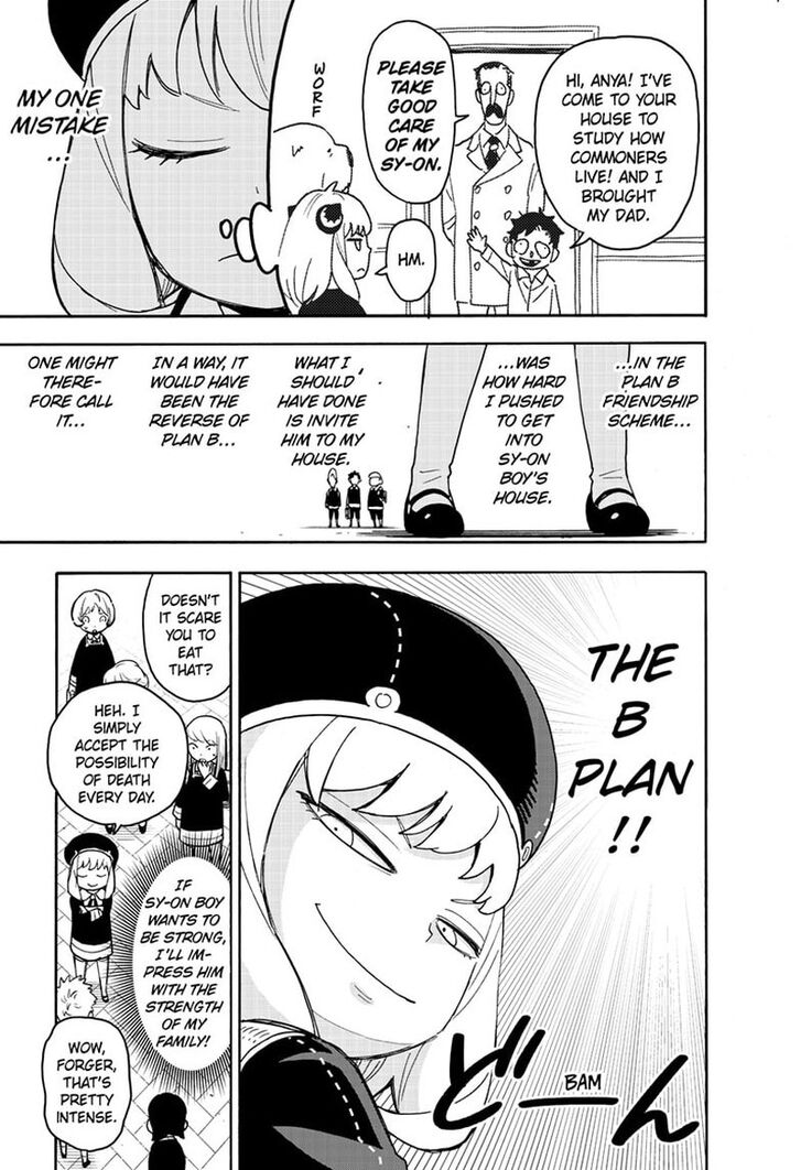 Spy x Family, Chapter 76 image 13